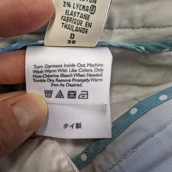 Eddie Bauer Mercer Fit Khaki Chino Shorts 8 Tan Flat Front Short Neutral 4" - Picture 12 of 13